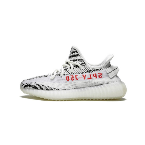 Yeezy Boost 350 V2 Zebra