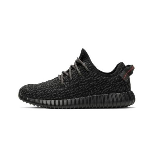 Yeezy Boost 350 Pirate Black