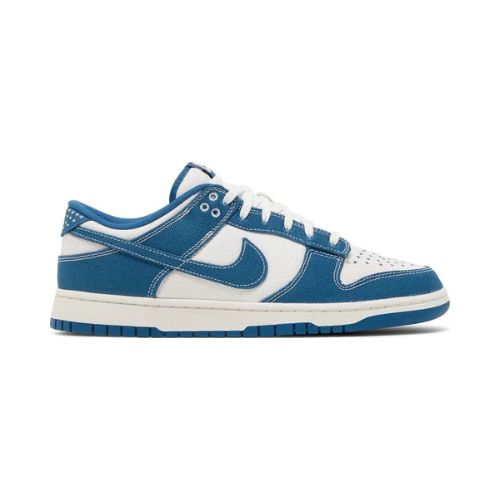 Dunk Low Industrial Blue Sashiko