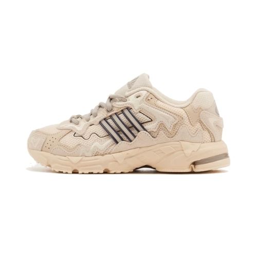 Adidas Response CL Bad Bunny Wonder White