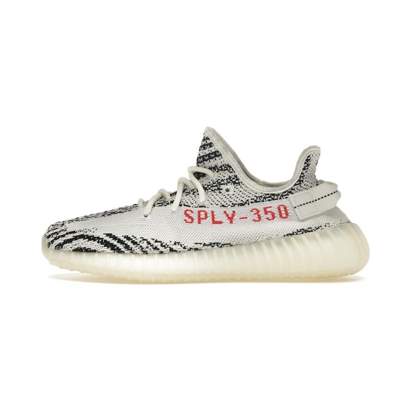 Yeezy Boost 350 V2 Zebra