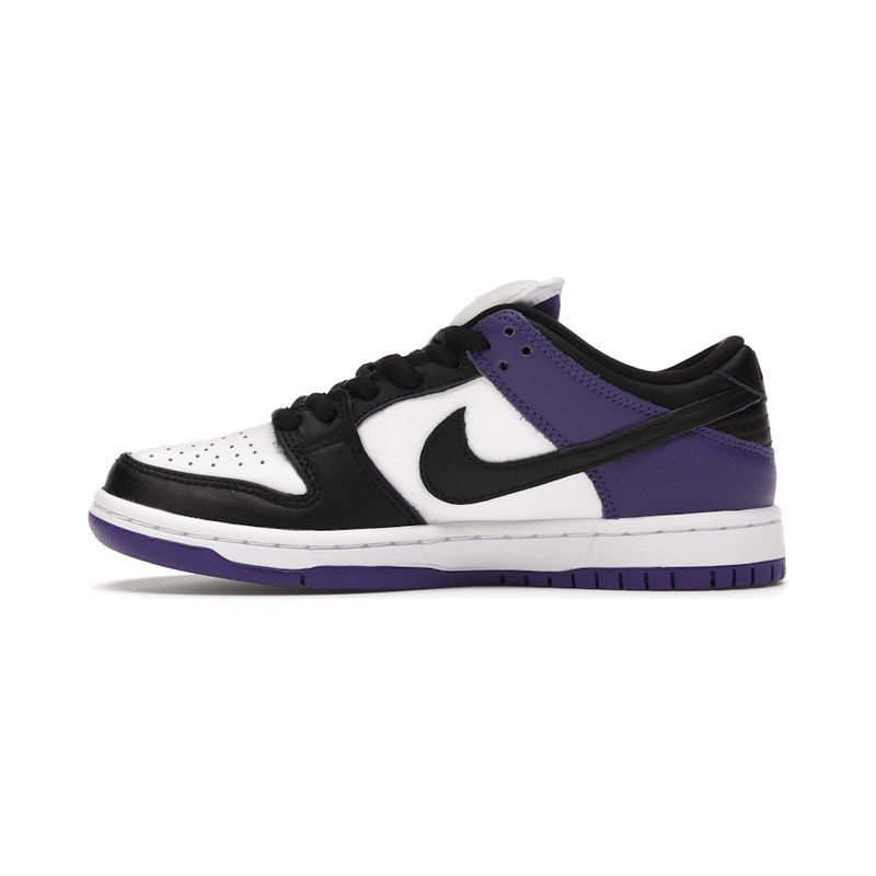 Nike SB Dunk Low Court Purple