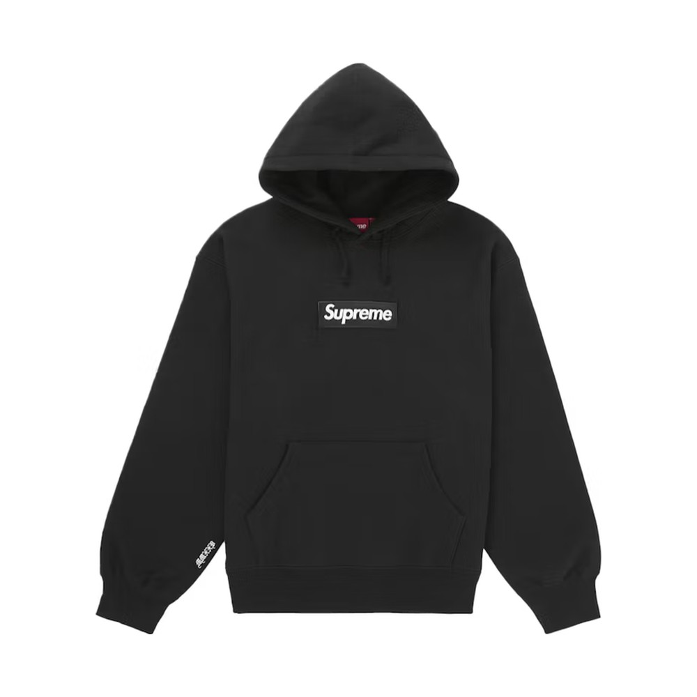 Supreme Box Logo Hooded Sweatshirt (FW25) Black