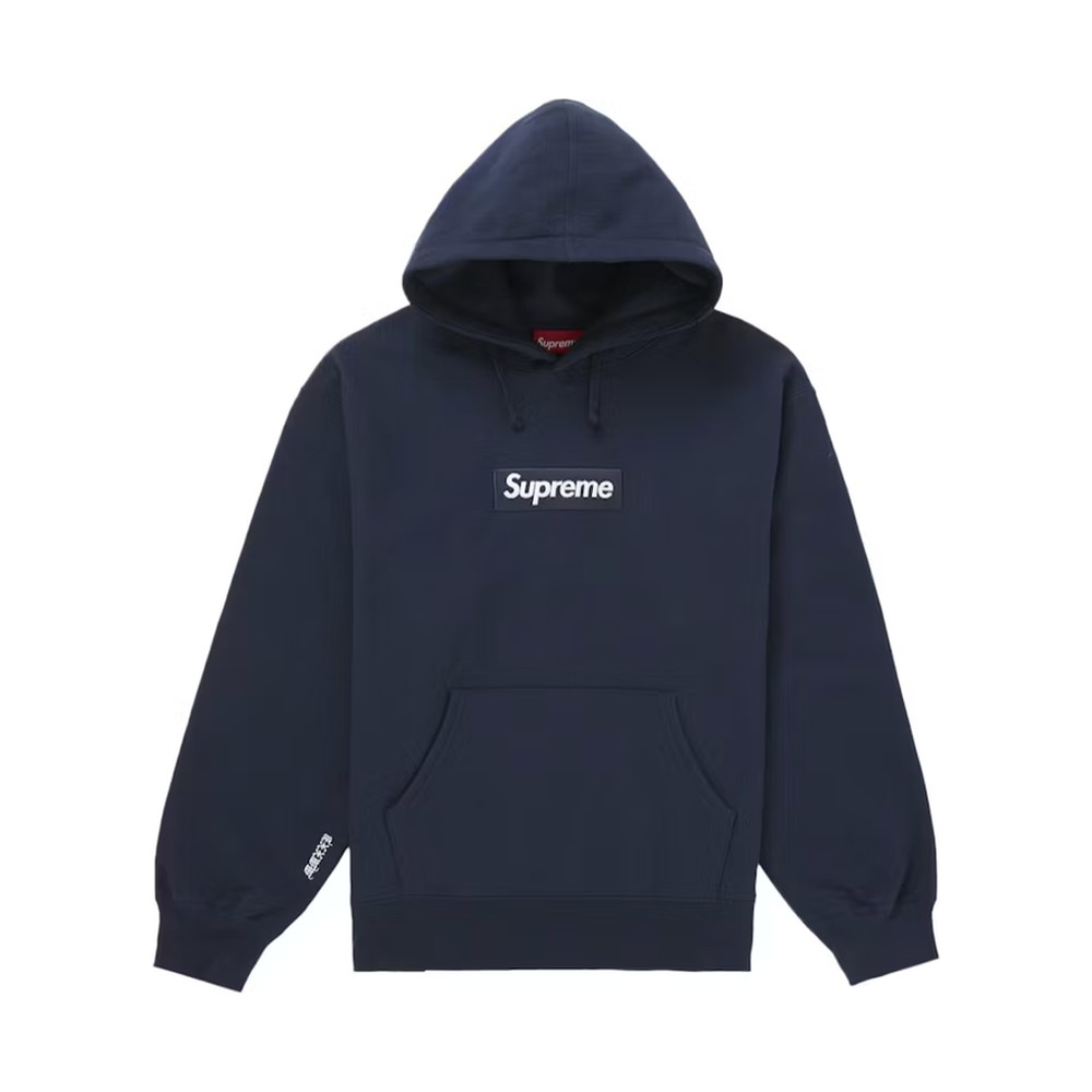 Supreme Box Logo Hooded Sweatshirt (FW25) Navy