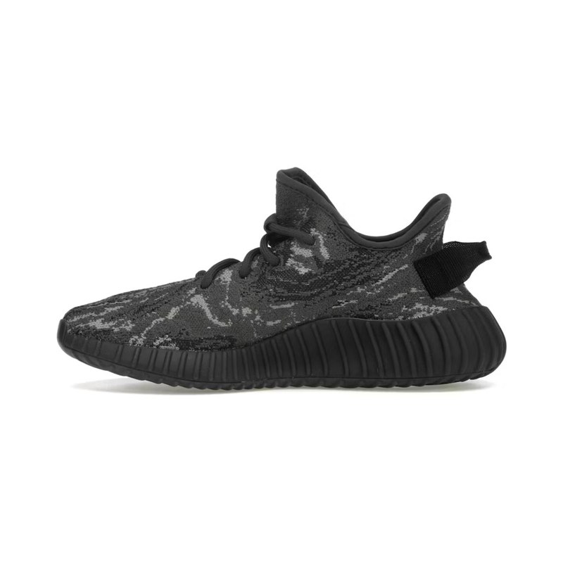 Yeezy Boost 350 V2 MX Dark Salt