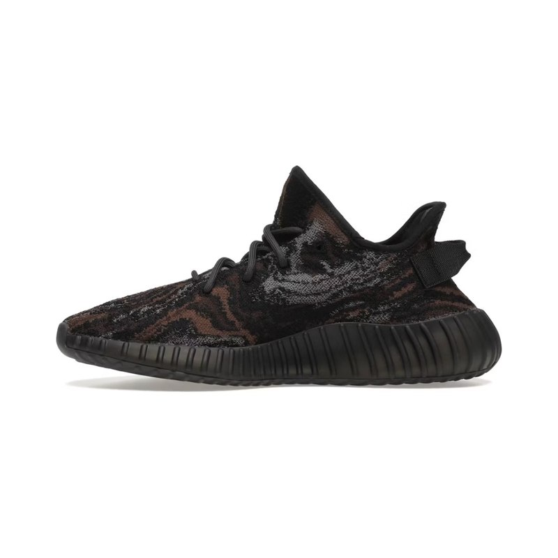 Yeezy Boost 350 V2 MX Rock